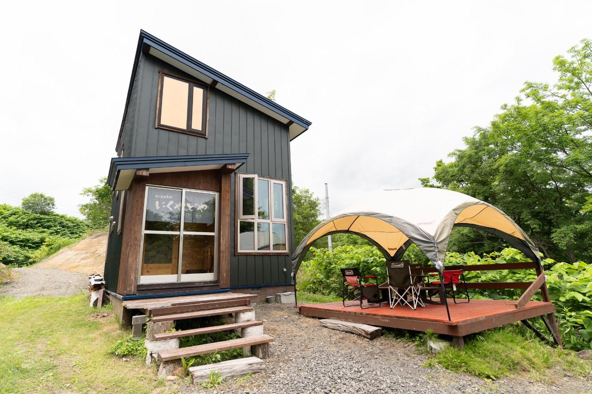 Niseko Nikuyadoya Villa Ngoại thất bức ảnh