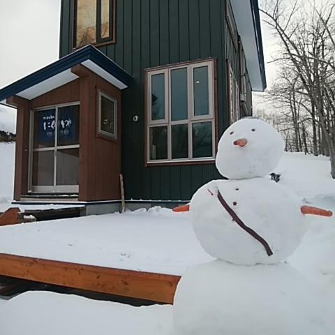 Niseko Nikuyadoya Villa Ngoại thất bức ảnh